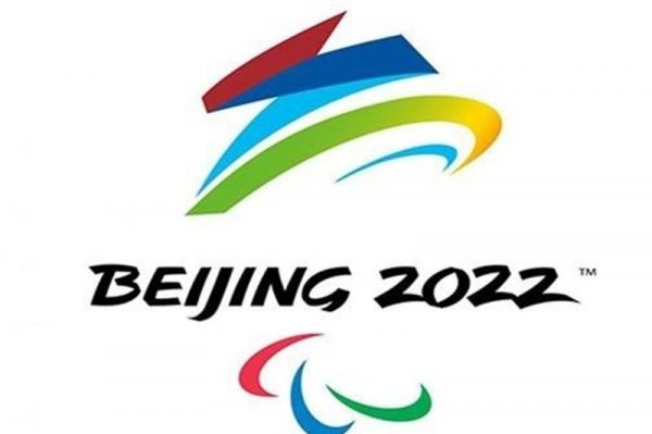 اعلام اسامی ورزشکاران ایران در بازیهای پارالمپیک زمستانی ۲۰۲۲