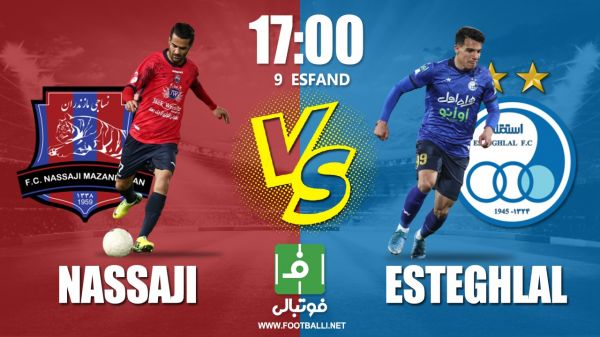 پیشبازی نساجی – استقلال مجیدی به دنبال نمره 20 در مشهد