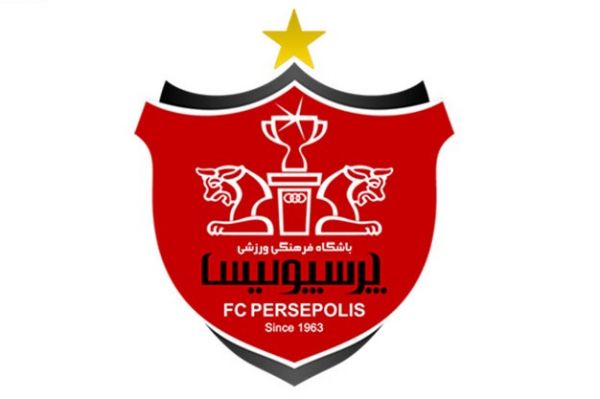 تشکیل یک تیم حقوقی برای رسیدگی به انبوه پروندههای پرسپولیس