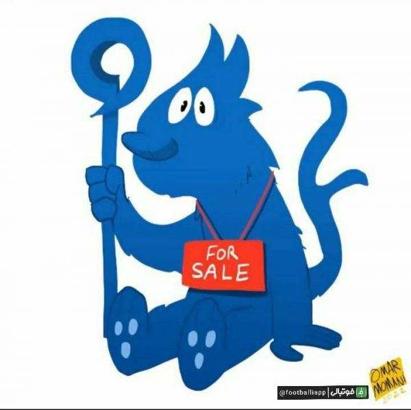  کاریکاتور جالب عمر مومنی از لوگوی باشگاه چلسی پس از اقدام به فروش این باشگاه انگلیسی توسط رومن آبراموویچ