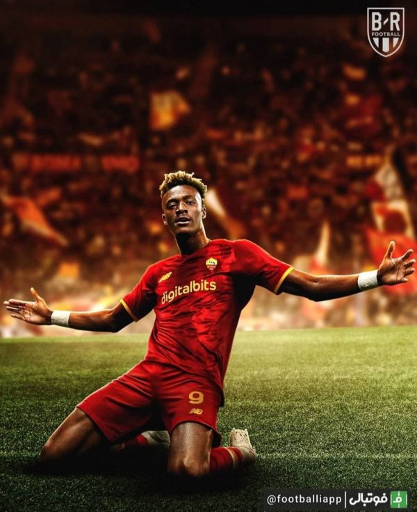  تامی آبراهام، ستاره این روزهای رم در اولین فصل حضور خود در این باشگاه به رکورد 20 گل زده برای این تیم رسید