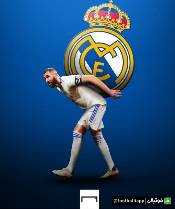  طرح  رئال مادرید روی دوش بنزما  کریم بنزما با گلزنی در بازی دیشب برابر رئال سوسیداد برای چهارمین فصل متوالی به رکورد 20 گل زده در رقابت‌های لالیگا دست یافت