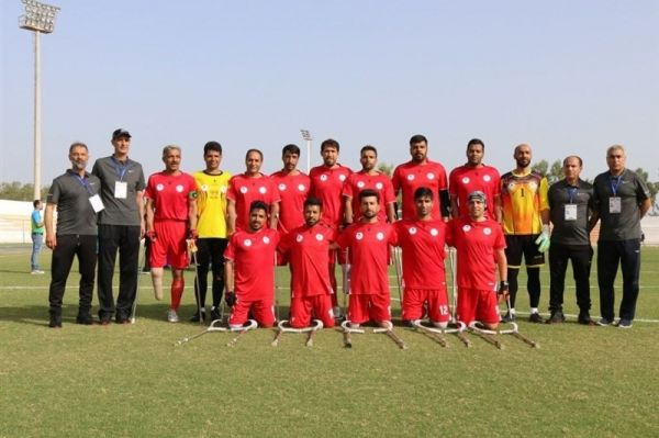  تیم فوتبال قطع عضو ایران قهرمان مسابقات غرب آسیا شد