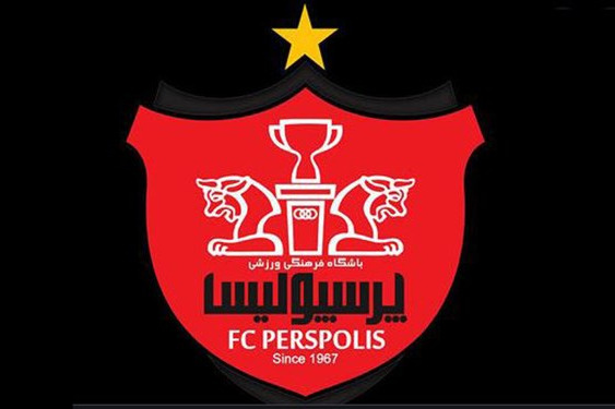  نامه باشگاه پرسپولیس به فدراسیون فوتبال، جهت توجه به اشتباهات داوری