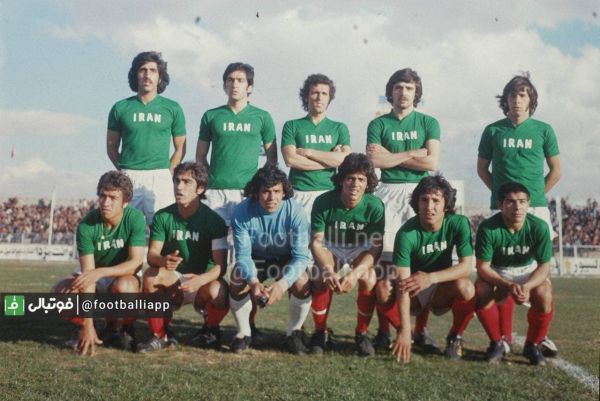  نوستالژی؛ تیم ملی جوانان ایران در دهه پنجاه با چهره‌هایی نظیر  حمیدعلیدوستی، حسین فرکی، غلامحسین پیروانی، حمیدملک احمدی