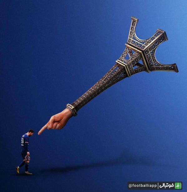  وقتی در پاریس انگشت اتهام مسی را نشان می‌دهد