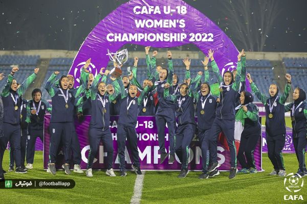 گزارش تصویری جشن قهرمانی دختران زیر ۱۸ سال در تورنمنت کافا