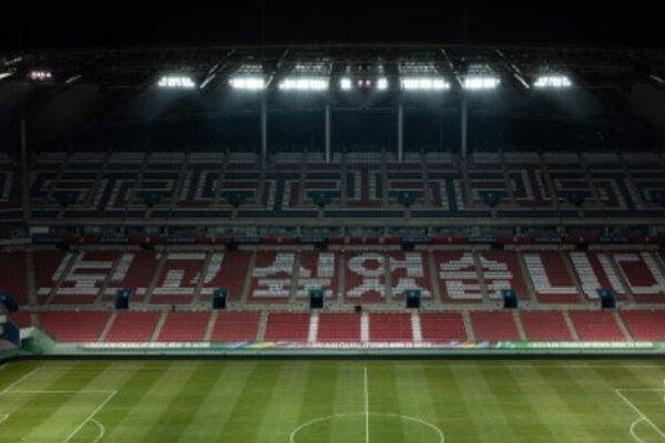  ۶۲ هزار بلیت فروخته شد؛ رونمایی از طرح موزاییکی هواداران کره جنوبی برای بازی با ایران