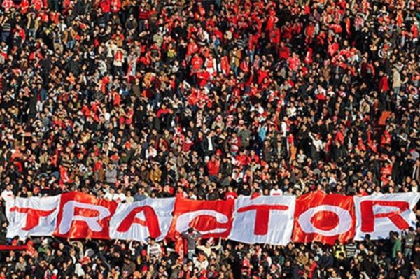  تراکتور- مس با تماشاگر شد