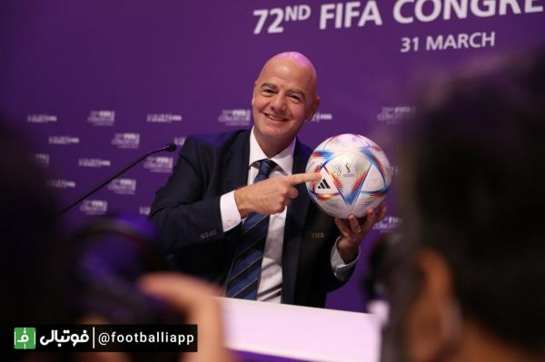 گزارش تصویری اختصاصی هفتاد و دومین کنگره فیفا در دوحه قطر