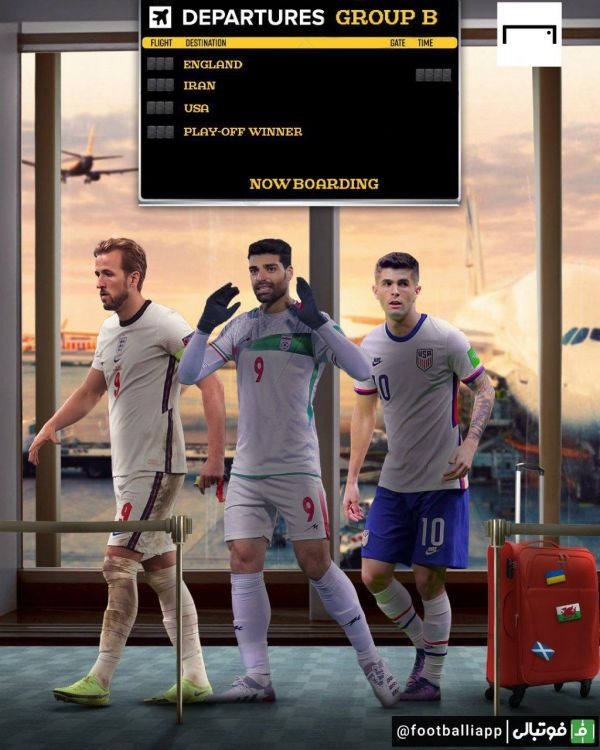  طرح  گروه B جام جهانی، با حضور تیم ملی ایران