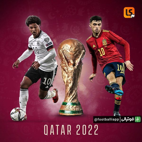  اسپانیا - آلمان، یکی از جذاب‌ترین دیدارهای مرحله گروهی