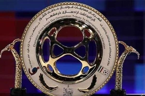  جام حذفی در ماه رمضان به پایان می‌رسد