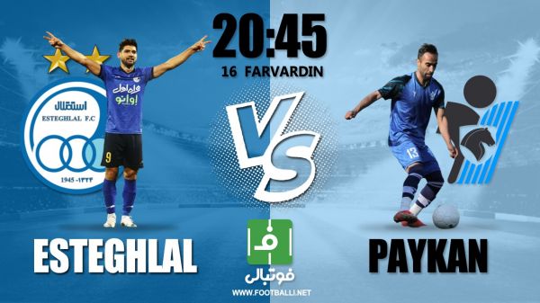 پیشبازی استقلال – پیکان آبیها به دنبال هتتریک