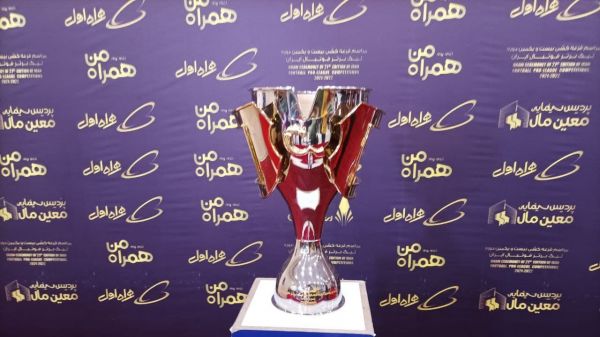 قهرمان لیگ با تفاضل گل مشخص میشود فعلا صبر کنید تا سهیل مهدی اعلام کند