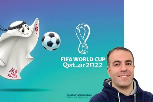 ناگفتههای خالق ایرانی نماد جامجهانی ۲۰۲۲