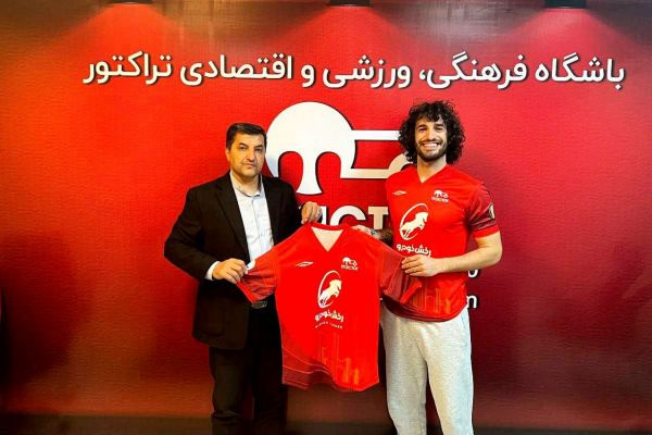  تیاگو فریرا به تراکتور پیوست