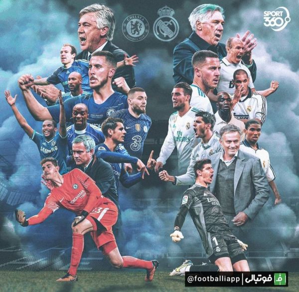  طرح  مهم‌ترین نفرات مشترک دو باشگاه چلسی و رئال‌‌مادرید
