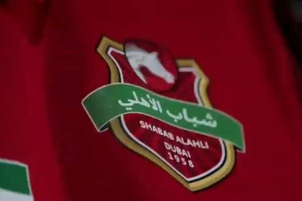  تاریخچه الشباب‌الاهلی؛ از ستاره‌های ایرانی تا قرارداد با لالیگا