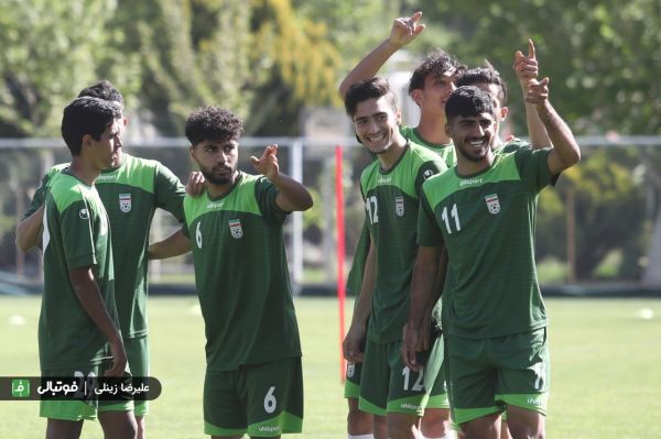  تیم ملی امید، امروز یک نوبت تمرین می کند