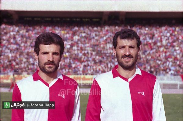  نوستالژى  محمد مایلی‌کهن و محمدحسن انصاری‌فرد با پیراهن پرسپولیس در سال ۱۳۶۵
