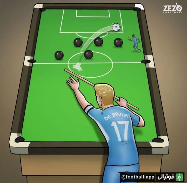  کاریکاتور  هوش و نبوغ مثال زدنی کوین دی‌بروینه