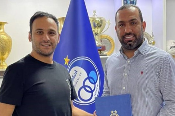  سرمربیان تیم‌های پایه استقلال مشخص شدند  عکس