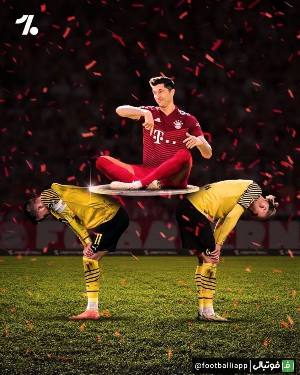  طرح جالب وان فوتبال از قهرمانی بایرن به واسطه شکست دورتموند