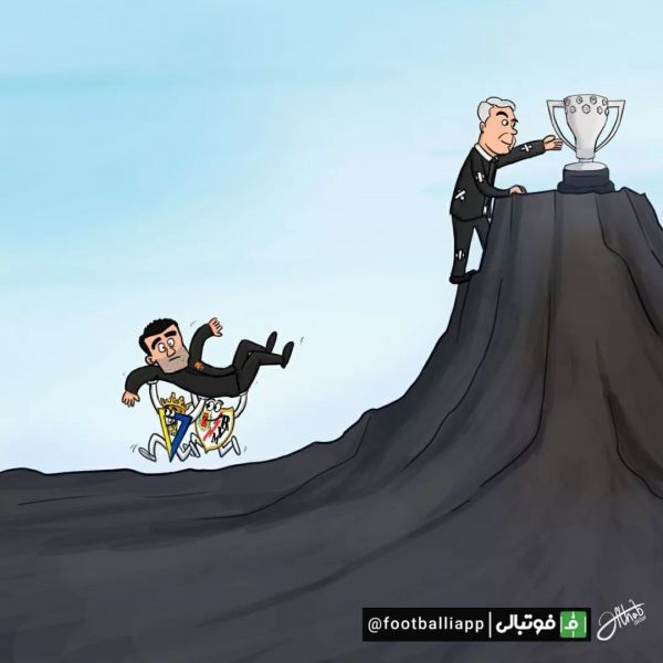  کاریکاتور  رایووایکانو و کادیز راه را برای قهرمانی آنچلوتی باز کردند