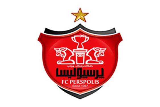 انتصاب اعضای کمیته صدور مجوز حرفهای پرسپولیس