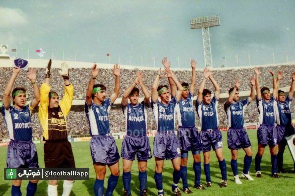 نوستالژی تلخ ترین فینال تاریخ برای استقلال