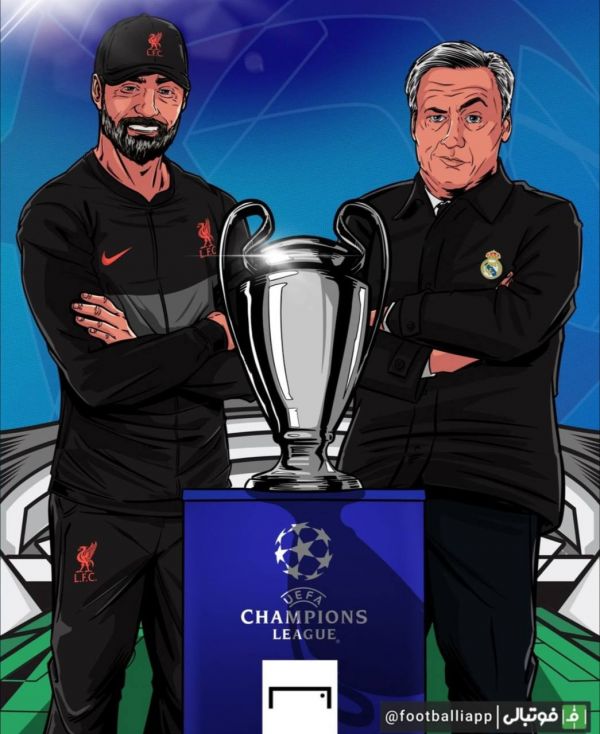  کارلتو حریف کلوپ در فینال لیگ قهرمانان اروپا