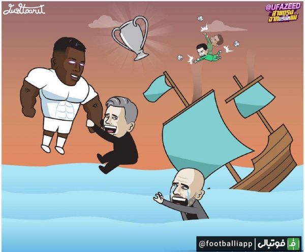  بازی دیشب دو تیم رئال مادرید و منچستر سیتی به روایت کاریکاتور