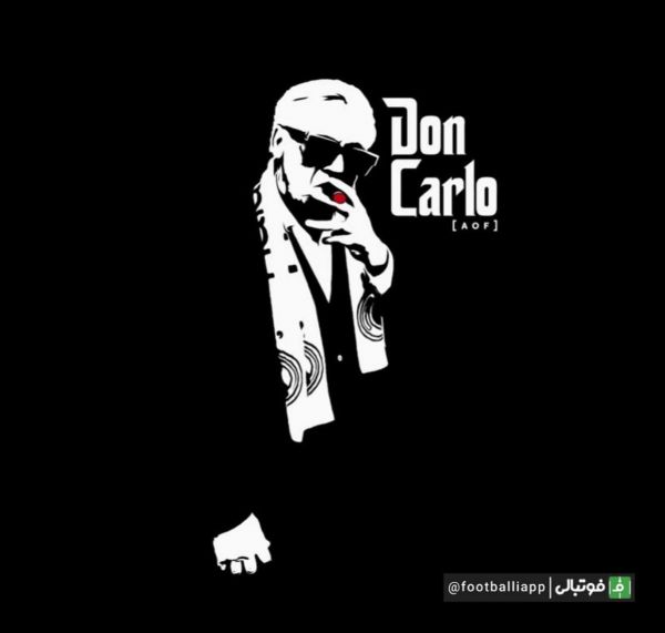  طرح  کارلو آنچلوتی، پدرخوانده دنیای فوتبال