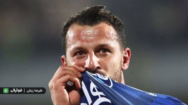  مورد جالب گلهای آرمان رمضانی؛ تضمین برد استقلال