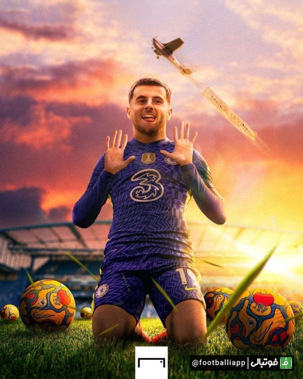 میسون مونت برای اولین بار در دوران حرفهای خود توانست به رکورد تاثیرگذاری بر روی بیش از ۲۰ گل در یک فصل برسد