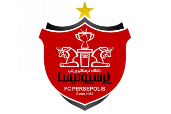 عضو هیات مدیره باشگاه پرسپولیس استعفا کرد
