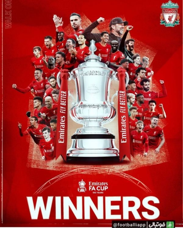  طرح باشگاه لیورپول برای قهرمانی در فینال جام حذفی انگلیس