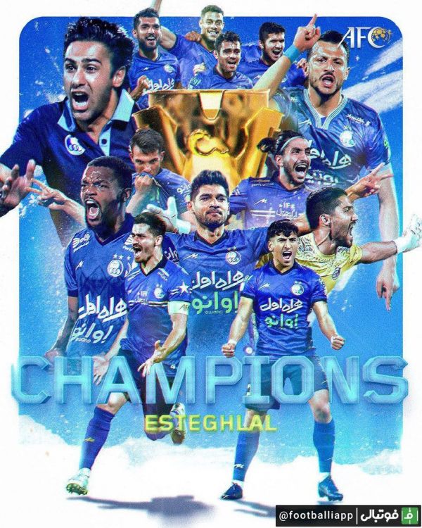  طرح  تبریک قهرمانی استقلال در لیگ برتر فوتبال ایران، توسط صفحه فارسی AFC