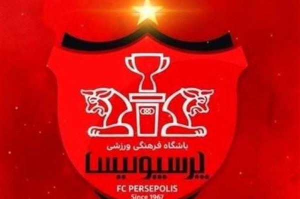 بخشی از بدهی پرسپولیس به شهرخودرو پرداخت شد
