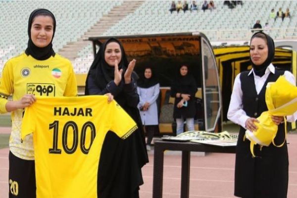 فرزند سپاهان اولین 100 گله زردپوشان لقب گرفت عکس