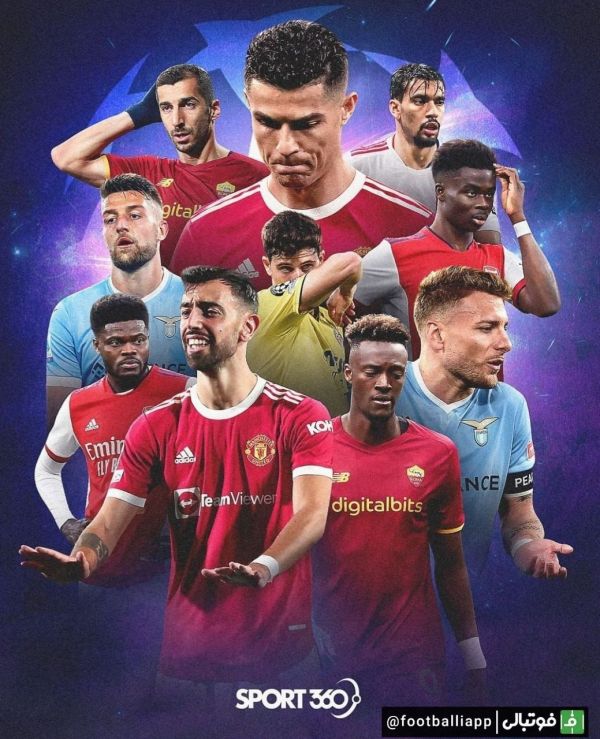  طرح اسپورت 360 از بزرگترین ستارگانی که به همراه تیم‌هایشان از راهیابی به لیگ قهرمانان فصل آینده بازماندند