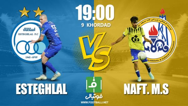 پیشبازی استقلال – نفت مسجدسلیمان به دنبال آخرین رکوردها