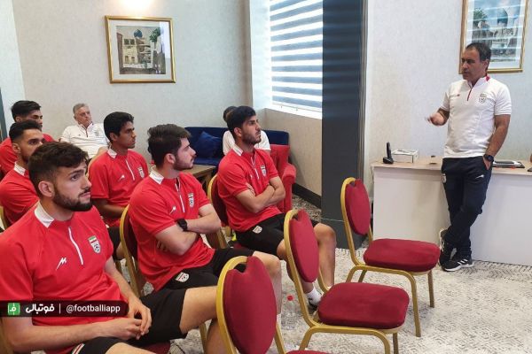  آنالیز مهدوی‌کیا برای بازیکنان تیم ملی امید  عکس