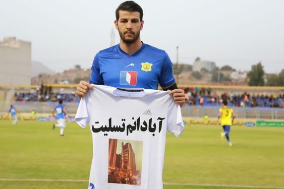  انتقال بازی نفت آبادان - هوادار به مسجدسلیمان