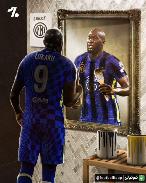  طرح  بازگشت روملو لوکاکو به اینتر صورت می‌پذیرد