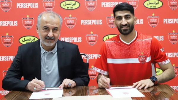  رسمی  علیرضا بیرانوند به پرسپولیس پیوست