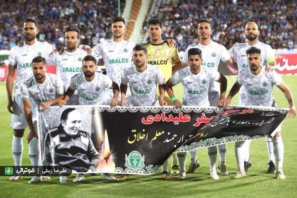  صدور آرای کمیته انضباطی  محکومیت آلومینیوم به انجام یک بازی خانگی بدون حضور تماشاگر