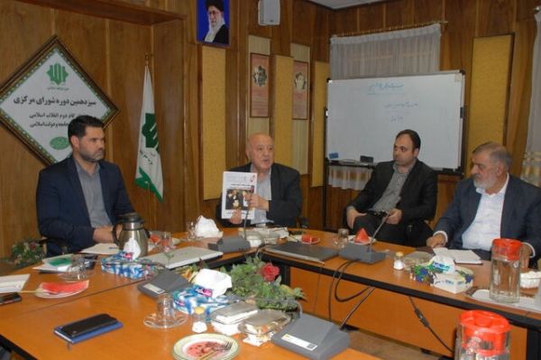 کلهر ۲۰ هزار بلیت جام جهانی قطر به تماشاگران ایران اختصاص داده شد