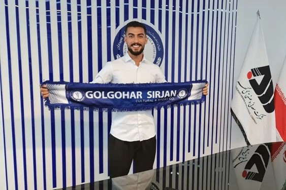  علیرضا آرتا در گل‌گهر ماندنی شد